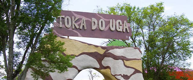 Toka do Uga